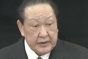 日本大学の田中英寿理事長、所得税5300万円脱税の疑いで逮捕！まだまだ余罪ありそうだと話題に