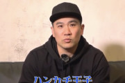 【朗報】田中将大さん、斎藤佑樹を語る