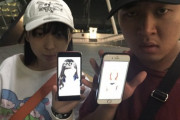 【日向坂46】メンツが凄すぎる！！ワンマンライブに来ていたと思われる著名人一覧がこちらwwwww