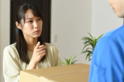 客「本社に言うぞ！」ワイ「(どうせ嘘やろ…)どうぞご勝手にｗ」→結果ｗｗｗｗｗ
