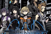 ネットの声を勘違いして続編出したら売れなかったゲーム「エアライド」「シェンムー」あと一つ