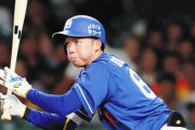 中日･岡林、今日3安打で両リーグ最速の100安打到達www