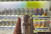 外国人「遂に日本でこれを売ってる自販機を見つけたよ！」