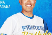 今日は今川優馬選手の誕生日です！おめでとうございます！