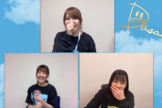 【日向坂46】みーぱんのテンション高すぎるwwwww