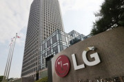韓国紙「WSJ "持続可能な100大企業" でLG電子6位、サムスン28位。1位はソニー」