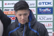 ヴィッセル神戸がブラウブリッツ秋田FW小松蓮の獲得に動く　今季J2リーグ20試合で10ゴール