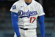 大谷翔平が防御率＆WARでメジャーリーグ全体1位に、早くもMVP争いで独走（海外の反応）