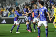 U-23日本代表、ウクライナに2発完封勝利！国際親善試合