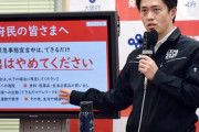 大阪コロナ死者、月間700人を超え！ひょっとしたら1000人に❓❗