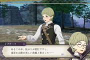 【FE風花雪月】イグナーツ地味に強キャラっぽい感じしてきたわ。攻撃外さないのは正義！