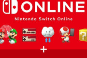 「Nintendo Switch Online + 追加パック」のDLCが全く増えない件