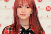 アニソン歌手・LiSAさんブーム終了か？ SAOの映画主題歌も藍井エイルに奪われる