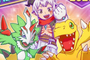 デジモンファンに贈るイベント「DIGIMON CON2025」が3月20日に開催！！生配信も決定