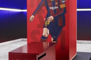 【画像】バルサ、35万ドルでメッシのロッカーをオークションにかけている模様