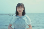 【日向坂46】心臓が弱いから公開10分前で心臓バクバクして見るのやめたけどスペック盛り盛りの可愛い正源司お嬢様で良かった