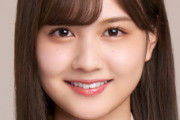 【乃木坂46】選抜はよ！　中村麗乃の新アー写が完璧な件…