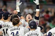 WBC日本戦、リアルタイム視聴者数の推計が発表されるWWWWWWWWWWWWWWWWWWWWWWWWWWW