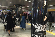 【海外】広告に登場したBABYMETAL