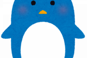 ペンギン可愛すぎワロタwww
