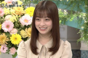 【画像】ＮＨＫあさイチの橋本環奈かわいすぎるw