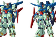 【ガンプラ】ZZガンダム、増えたのはいいが違いが分からん