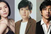 二宮和也&中谷美紀&大沢たかお、月9トリプル主演 『ONE DAY～聖夜のから騒ぎ～』イブの1日を1クールかけ描く