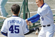 中日ドラ3・土田リューク、フリー打撃で前にすら飛ばない・・・