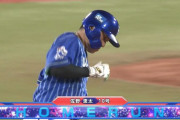 DeNA佐野、バックスクリーン直撃スリーランホームラン！！！！