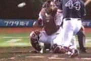 【動画】 オリックス頓宮、頭部に死球を受けその場に崩れ落ちる 「音えぐっ、、」 起き上がれず場内騒然