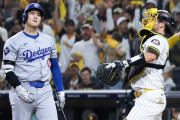 2連敗のドジャースが地区シリーズ敗退の大ピンチ！←「大谷が第4戦で投げるしかない」（海外の反応）