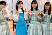 【日向坂46】しし庵、今後の予定がこちら！