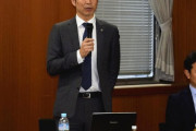 【悲報】Ｊリーグがスタジアム問題で秋田市に指摘、市長の批判に知事は「お怒りはごもっとも」「気持ちをおもんぱかって」\\