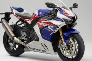 ホンダ、「CBR1000RR-R FIREBLADE SP 30th Anniversary」を受注期間限定で発売