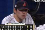 侍ジャパン、一打同点のチャンスも近藤三振…今の低いやろ