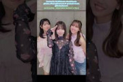 平尾帆夏 渡辺莉奈 平岡海月 また帰ってきたケロッ！とマーチ 踊ってみたano & 粗品 日向坂46