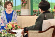 上沼恵美子「あんなに好きだったのに」新婚当初と現在の心境変化「細胞が全部入れ替わりますね」