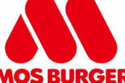 「モスバーガー」←こいつが天下を取れない理由