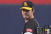 【オリックス対ソフトバンク16回戦】ソフトバンクが連敗「12」でストップ　山本由伸を攻略…有原航平が9回115球完封に久々笑顔