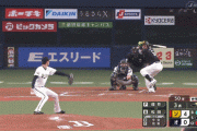 ソフトバンクが松田のスリーランで早くも７点目！オリ増井大炎上