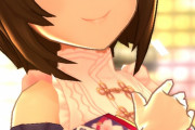 【デレステ】SSR[謹賀のお出迎え]道明寺歌鈴がオシャレ巫女ドレスのチョモランマ盛々ショルダーパージだーーー！！！