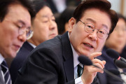 反社な国だねえ　〜　【東亜日報】 李大統領「法定上限超の違法貸付は無効、返済不要」