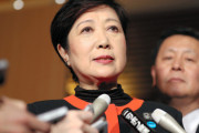 小池都知事、五輪マラソン夏でなければ「やっぱり東京」「都民が望んでいる」