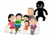 悪役「主人公の家族狙ったろ！」←これやる奴マジ少ないよな
