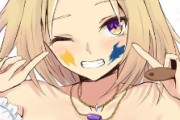 【ウマ娘】一番好きな馬だったのにこんな金髪真ん中分けだされたらもうね…