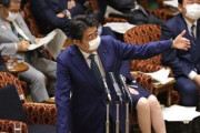 緊急事態宣言、全都道府県一律の延長へ　1カ月程度か