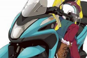 しまりんが乗ってるバイクかわいいよな