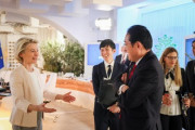 【G7首脳声明】日本の処理水放出を支持「安全で透明性高く科学に基づく」これだけで韓国が加入できない理由が分かるな