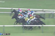 ダイワで3番目に思いついた冠名、競馬板全員一致する説
