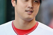 大谷監督でありそうな事